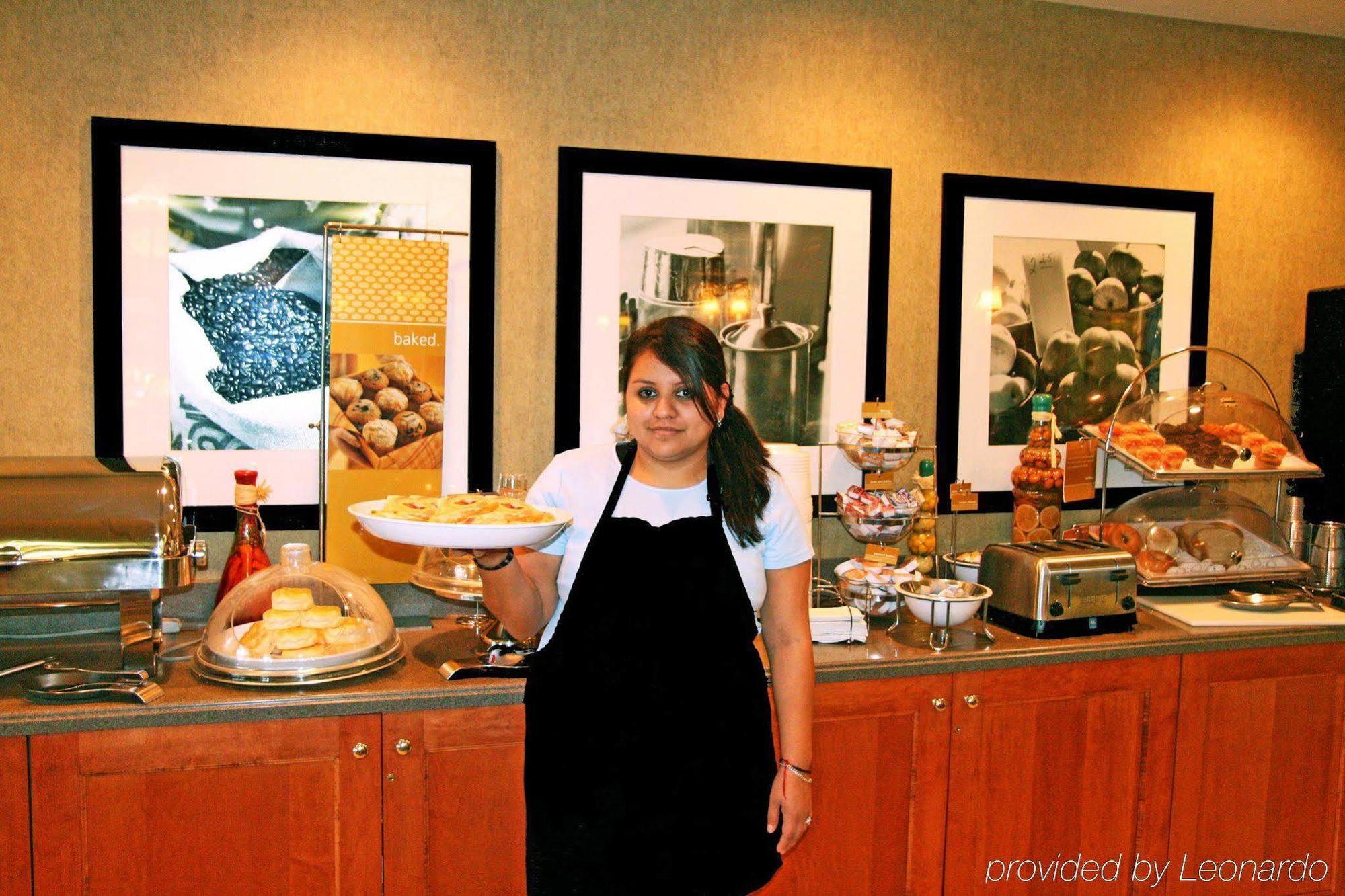 Hampton Inn Indianapolis/Carmel Ristorante foto